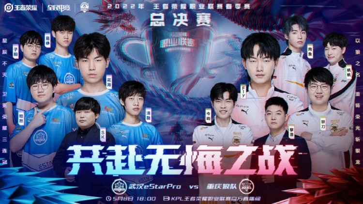 西亚拉提供
