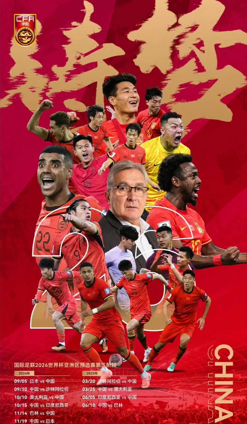 而這對於已
