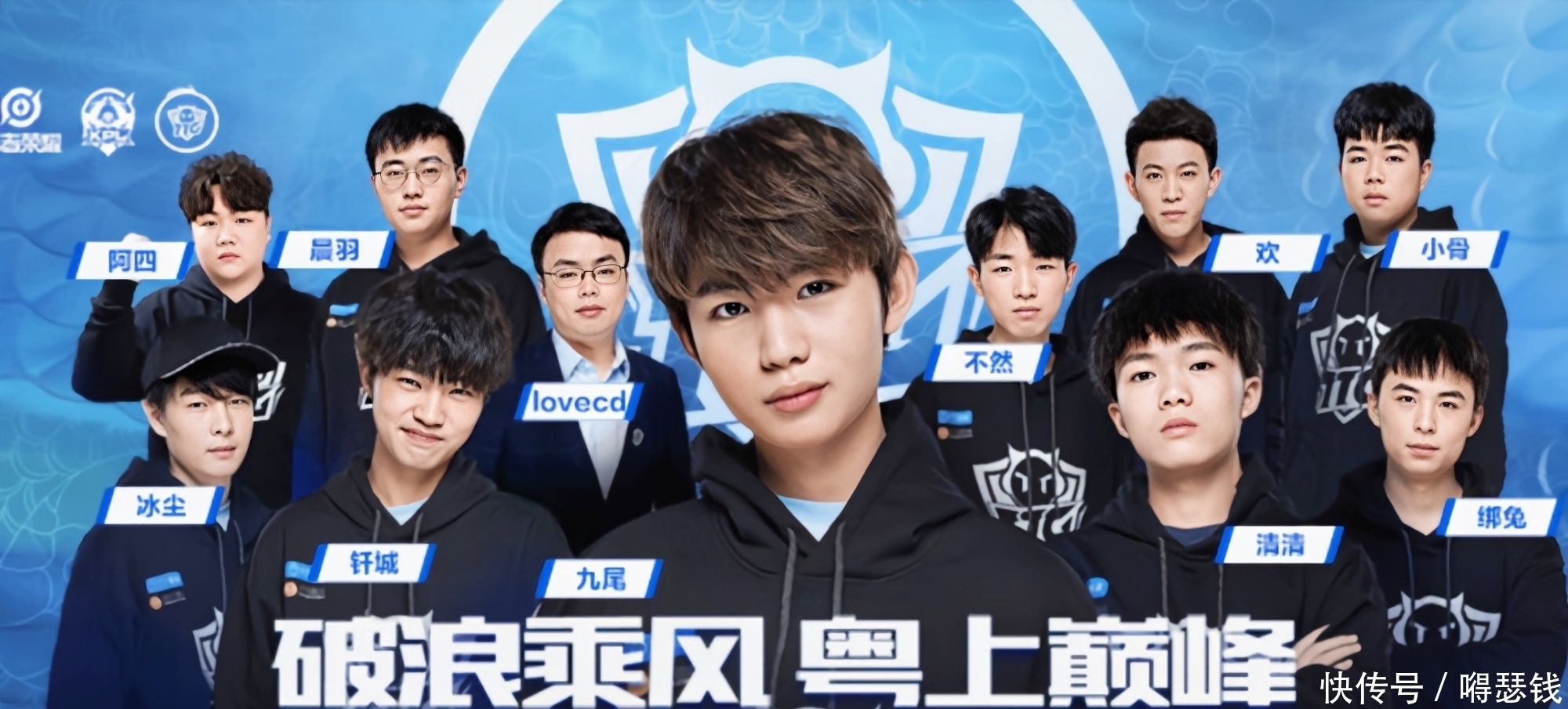 小摩托不再