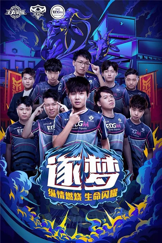 穆阿尼与弗