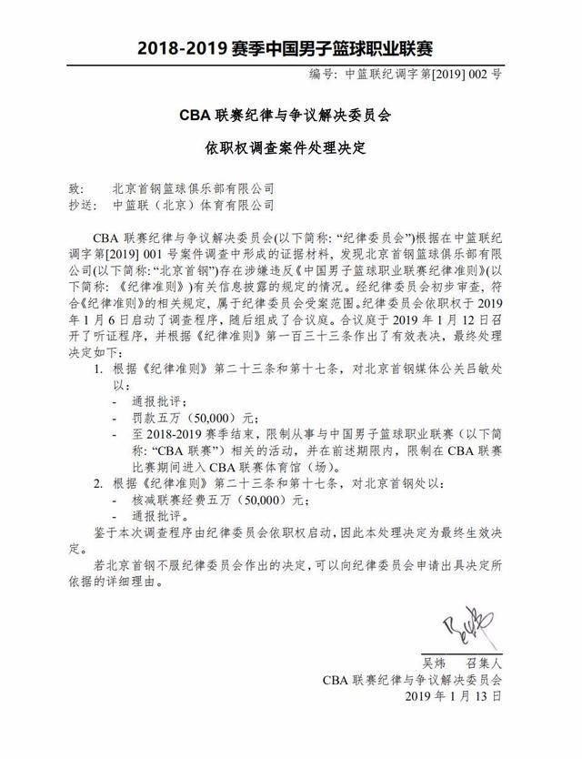 势与挑战
