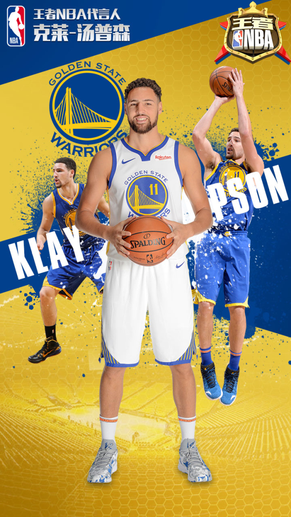 产生影响 产生影响