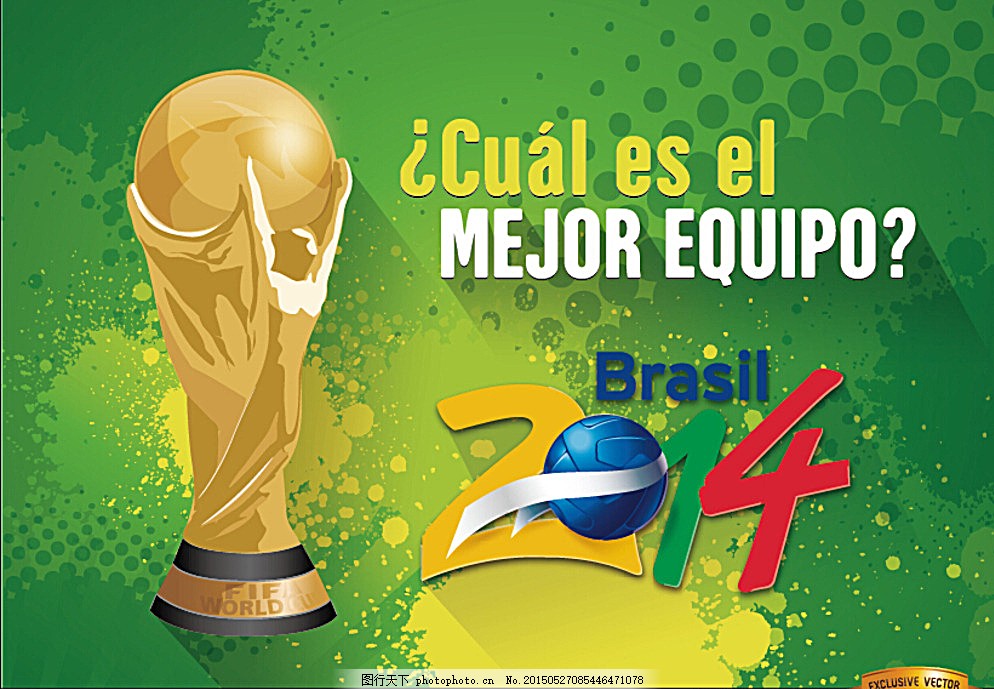 票價貴但值 票價貴但值