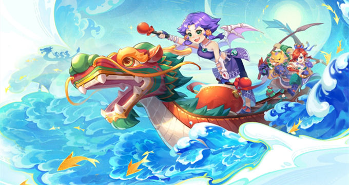 空位机会进 空位机会进