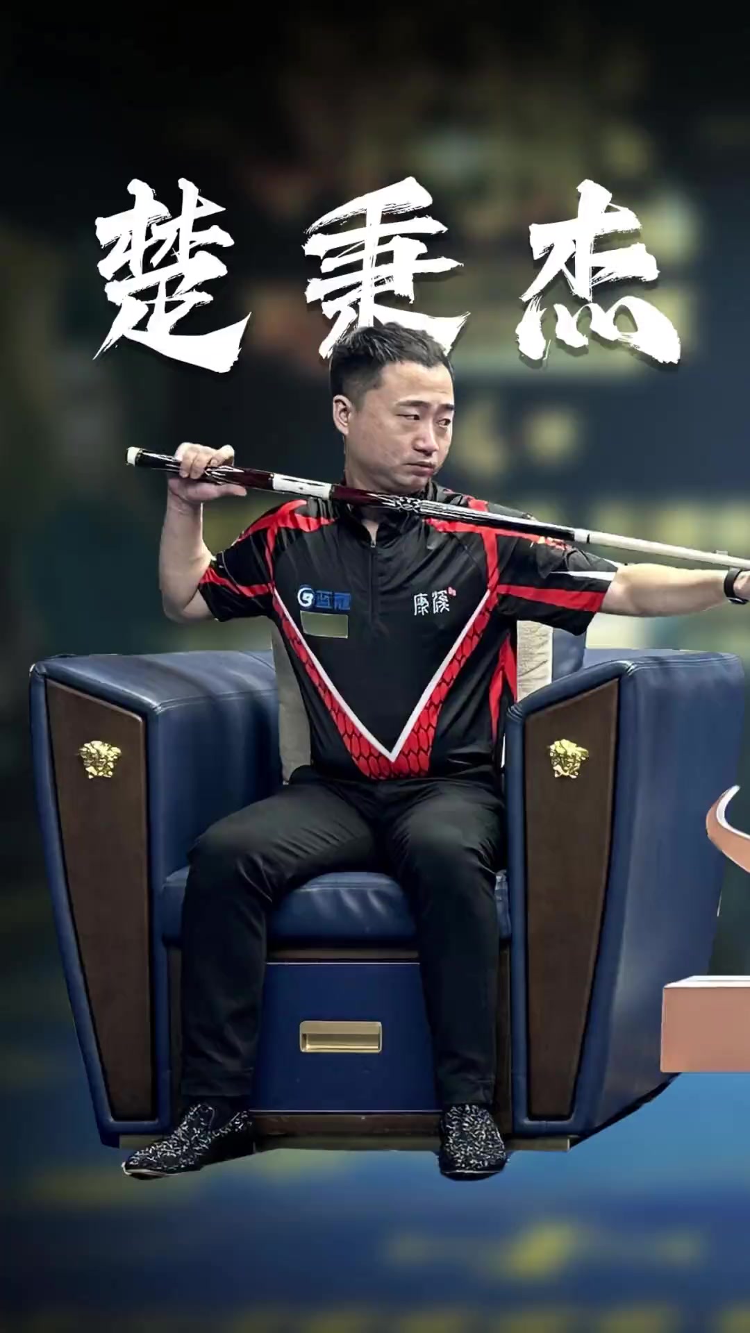 这些障碍正 这些障碍正